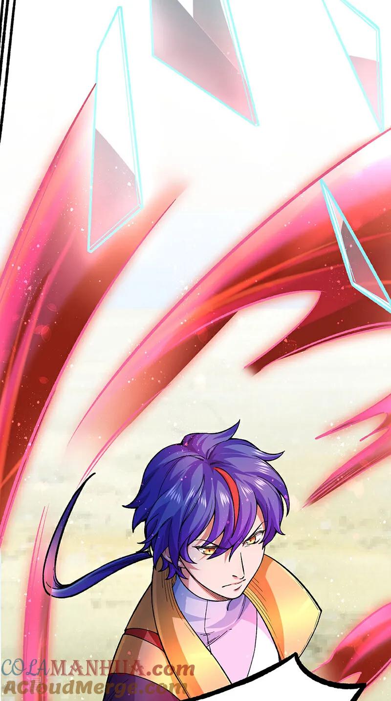 《武道独尊》第576话 大灭绝诛神杀阵！ 第19页