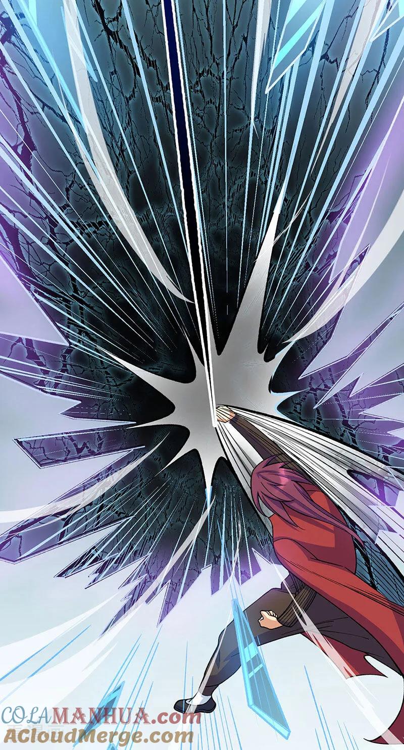 《武道独尊》第577话 阵启，杀！ 第7页