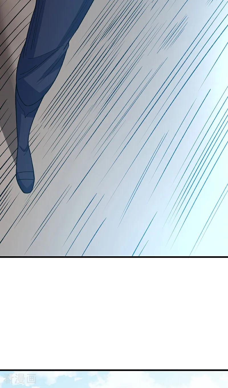 《武道独尊》第577话 阵启，杀！ 第21页