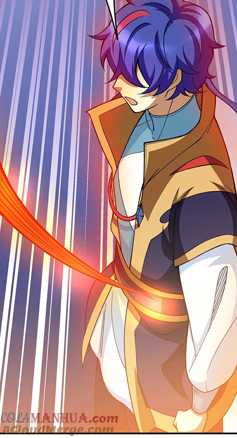 《武道独尊》第577话 阵启，杀！ 第40页