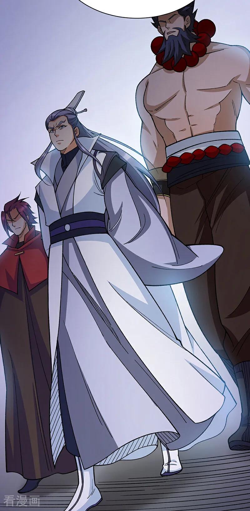 《武道独尊》第577话 阵启，杀！ 第9页