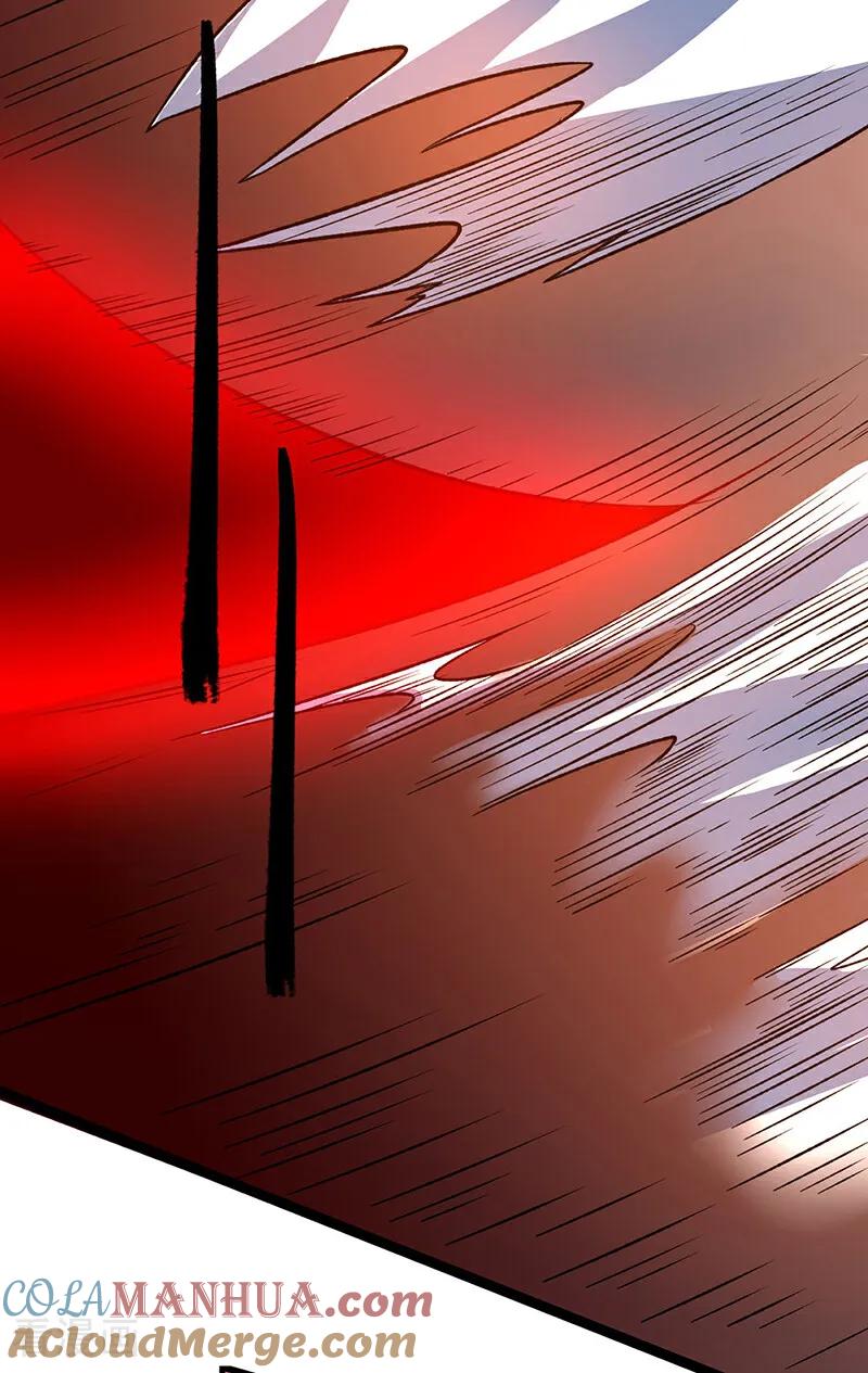 《武道独尊》第578话 告别 第31页