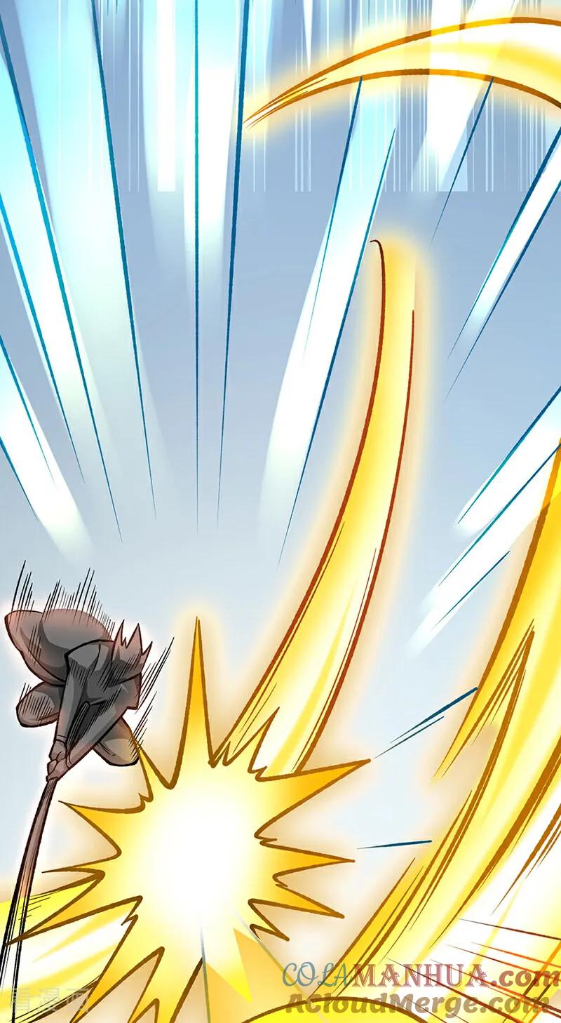 《武道独尊》第580话 妖神攻城 第37页