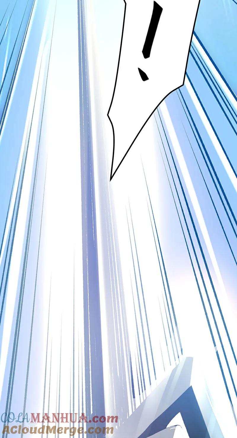 《武道独尊》第580话 妖神攻城 第43页