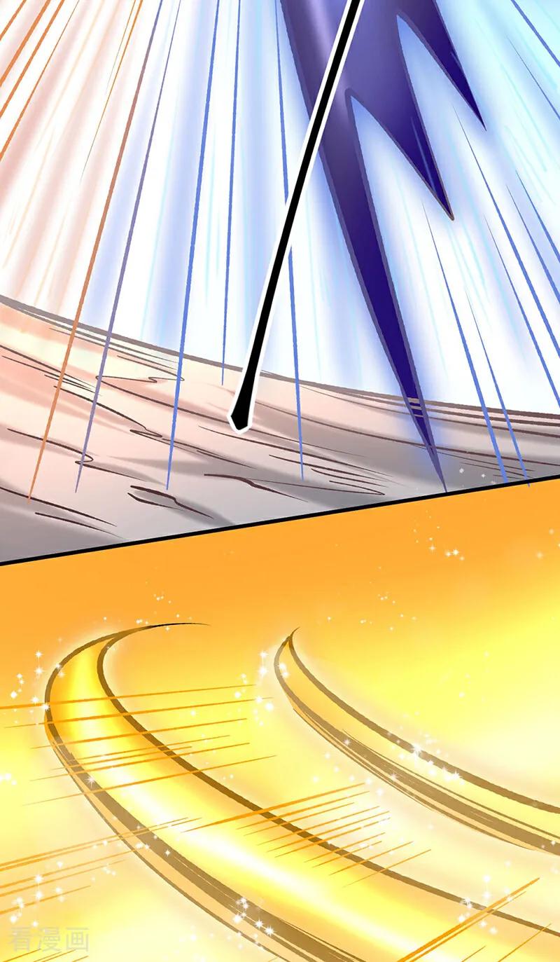 《武道独尊》第580话 妖神攻城 第30页
