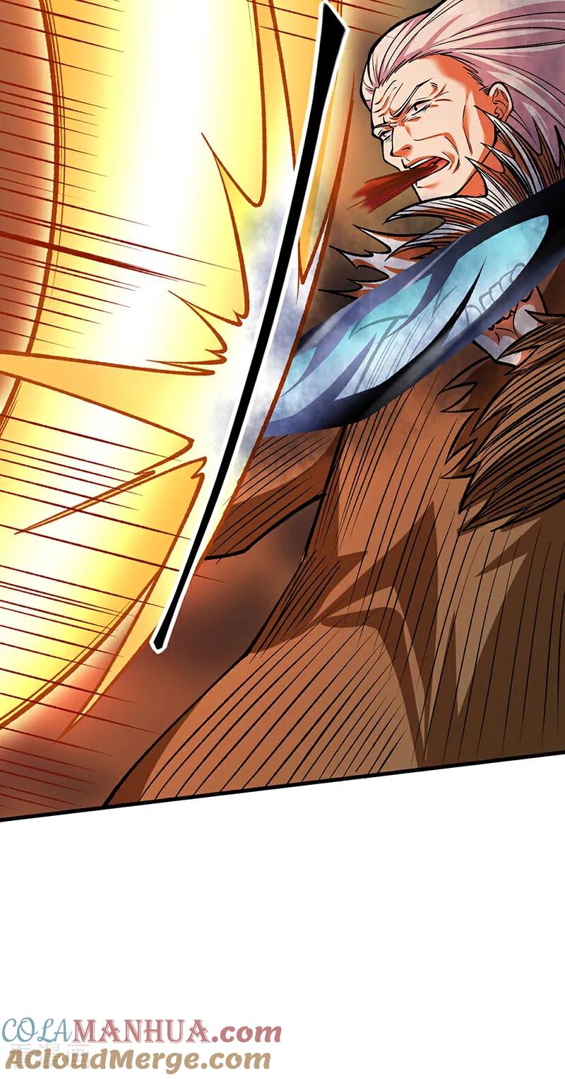 《武道独尊》第580话 妖神攻城 第34页