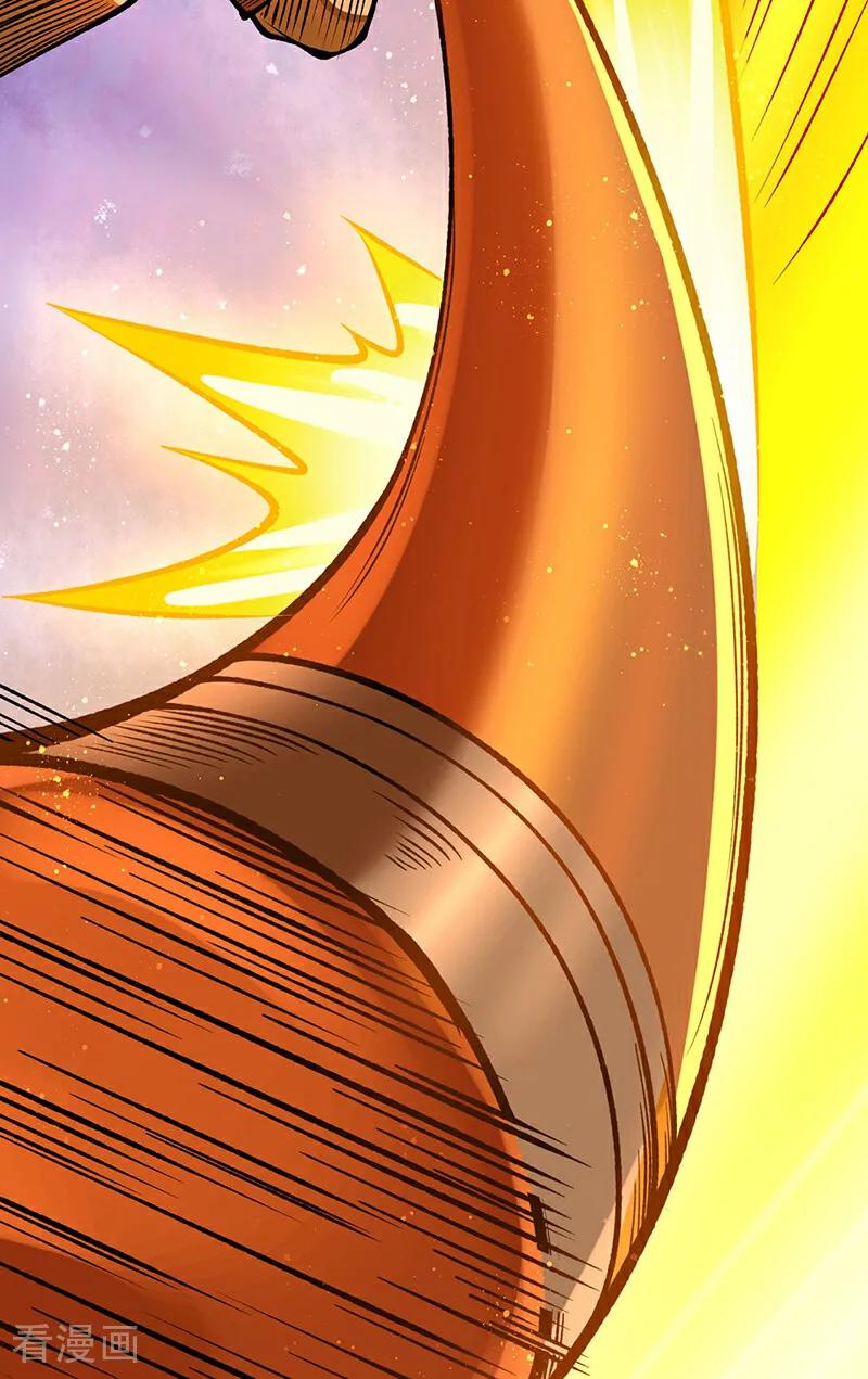 《武道独尊》第580话 妖神攻城 第53页
