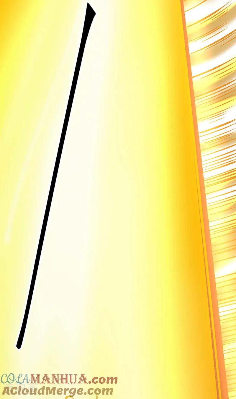 《武道独尊》第580话 妖神攻城 第16页