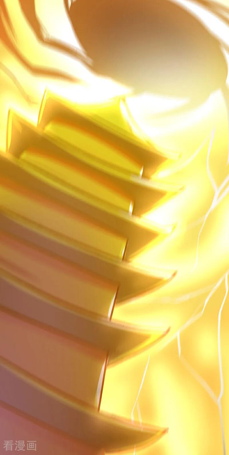 《武道独尊》第581话 殃及百姓 第12页