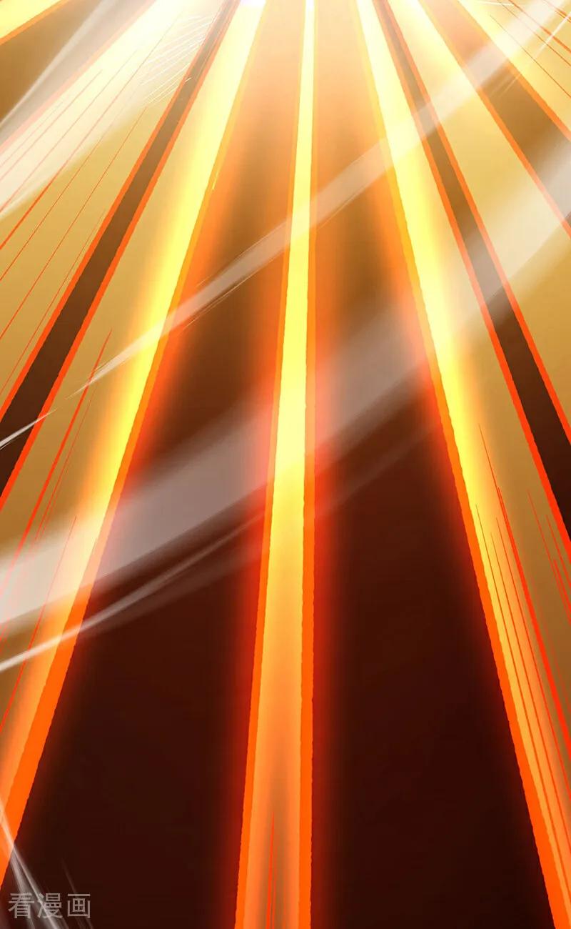 《武道独尊》第582话 封神印！ 第66页