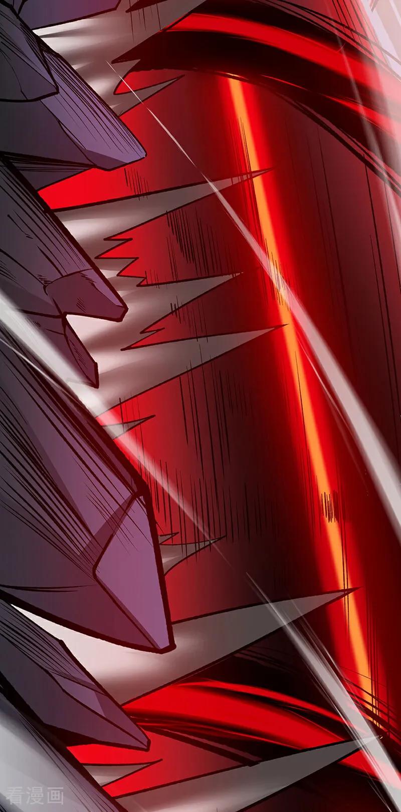 《武道独尊》第582话 封神印！ 第11页