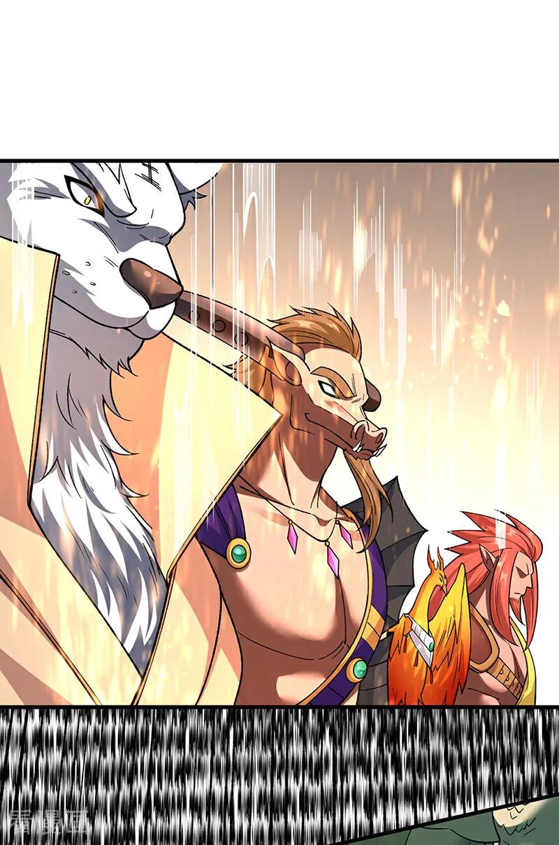 《武道独尊》第583话 紧急撤军 第65页