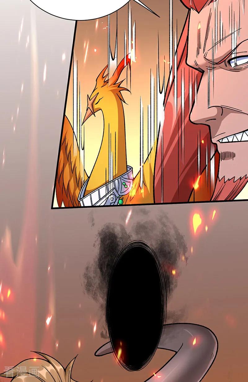 《武道独尊》第583话 紧急撤军 第51页