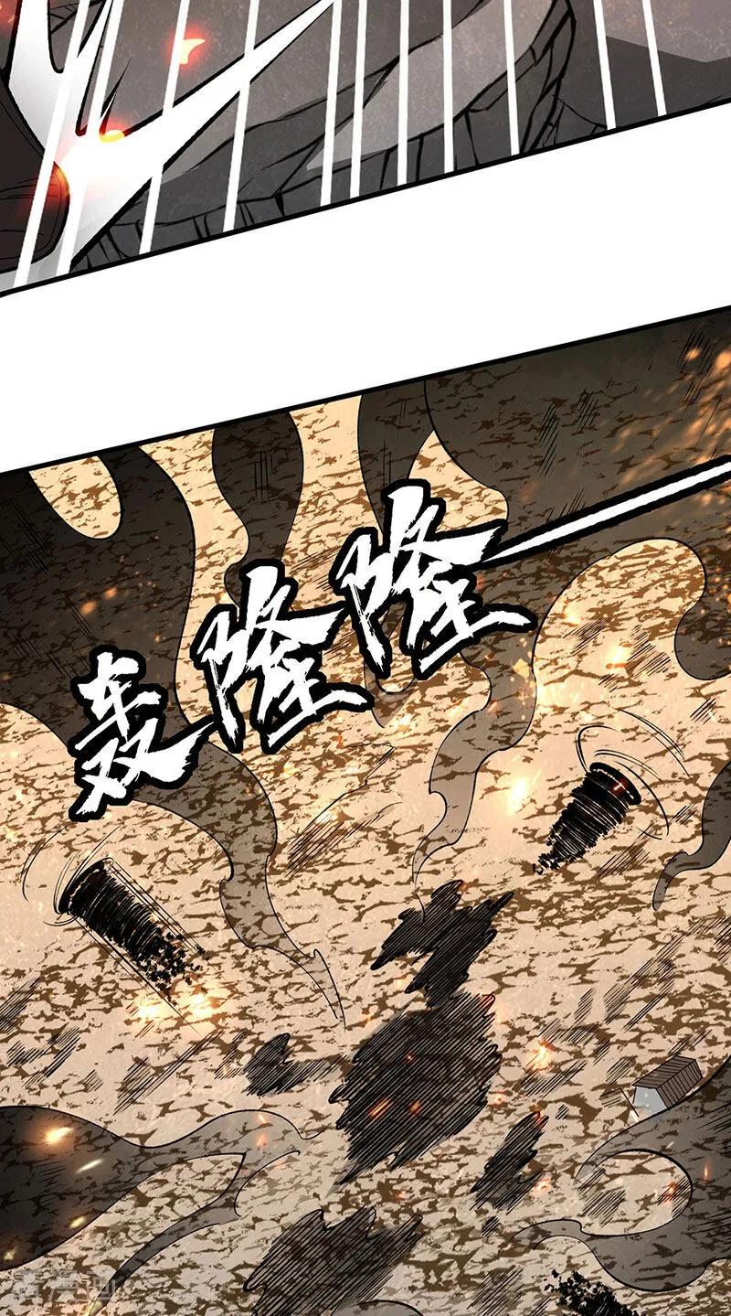 《武道独尊》第583话 紧急撤军 第45页
