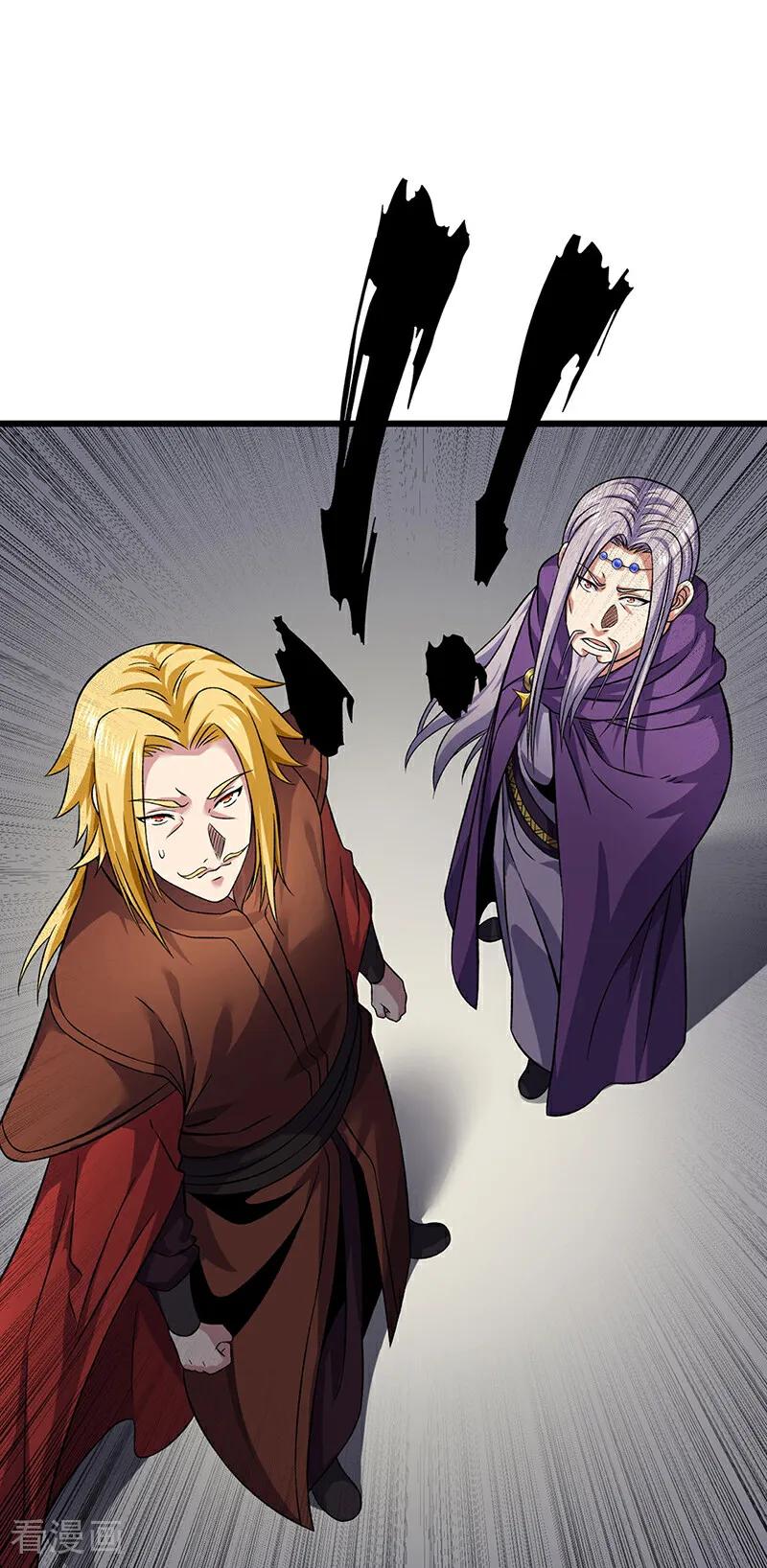 《武道独尊》第584话 千年心血毁于一旦 第15页
