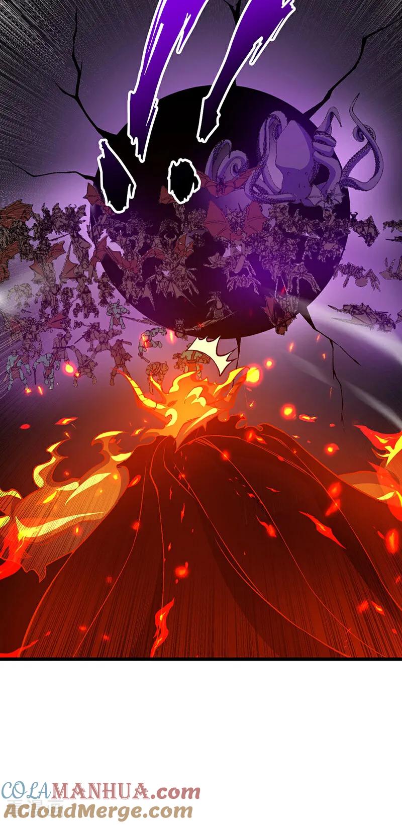 《武道独尊》第586话 何方高人出手相救 第40页
