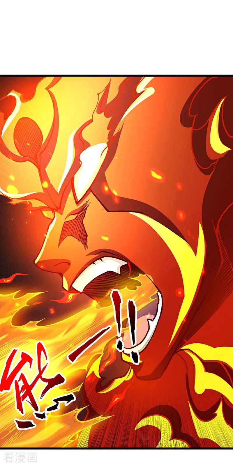 《武道独尊》第586话 何方高人出手相救 第35页