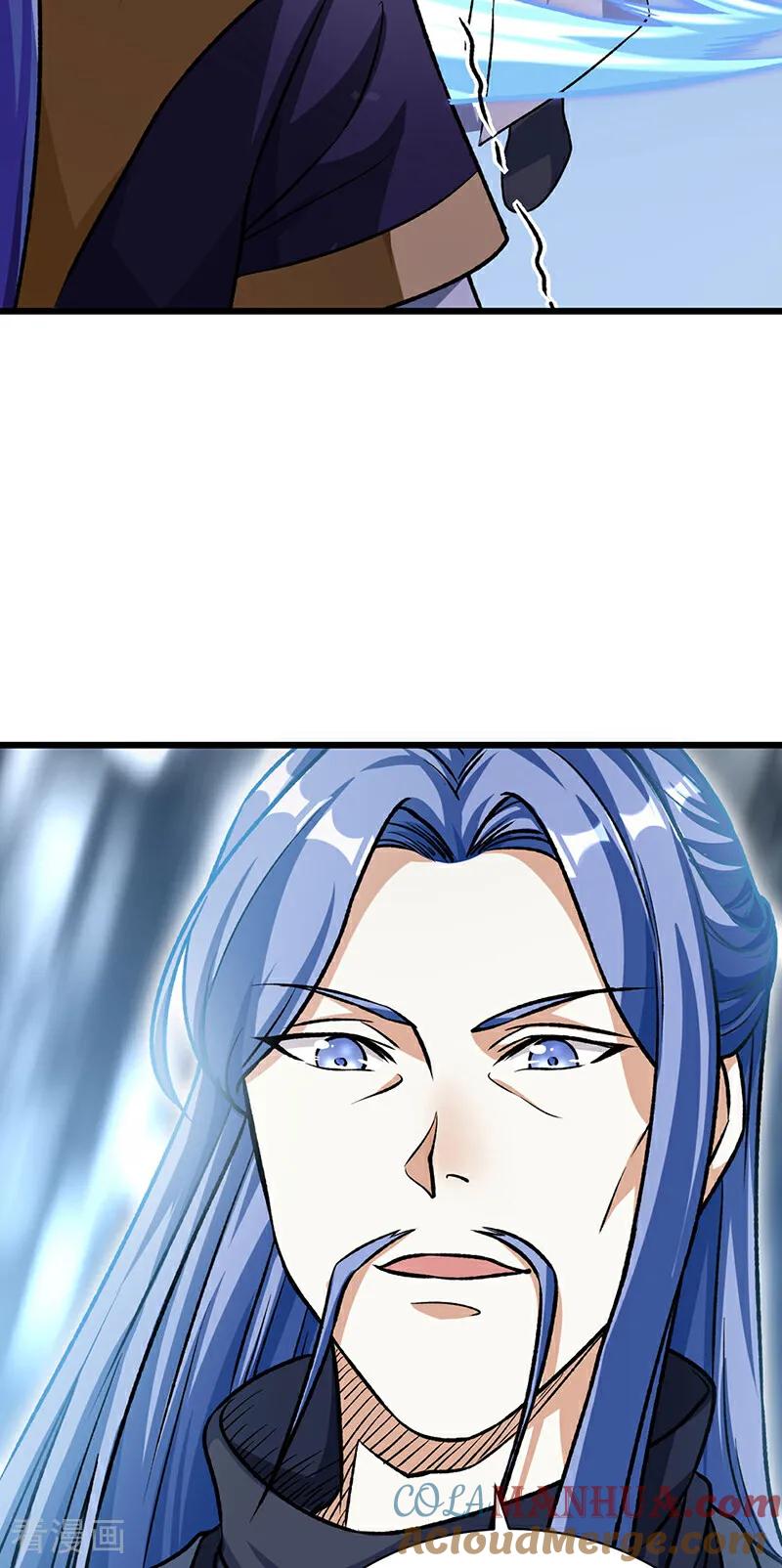 《武道独尊》第589话 更上一层，纯阳武魂！ 第28页