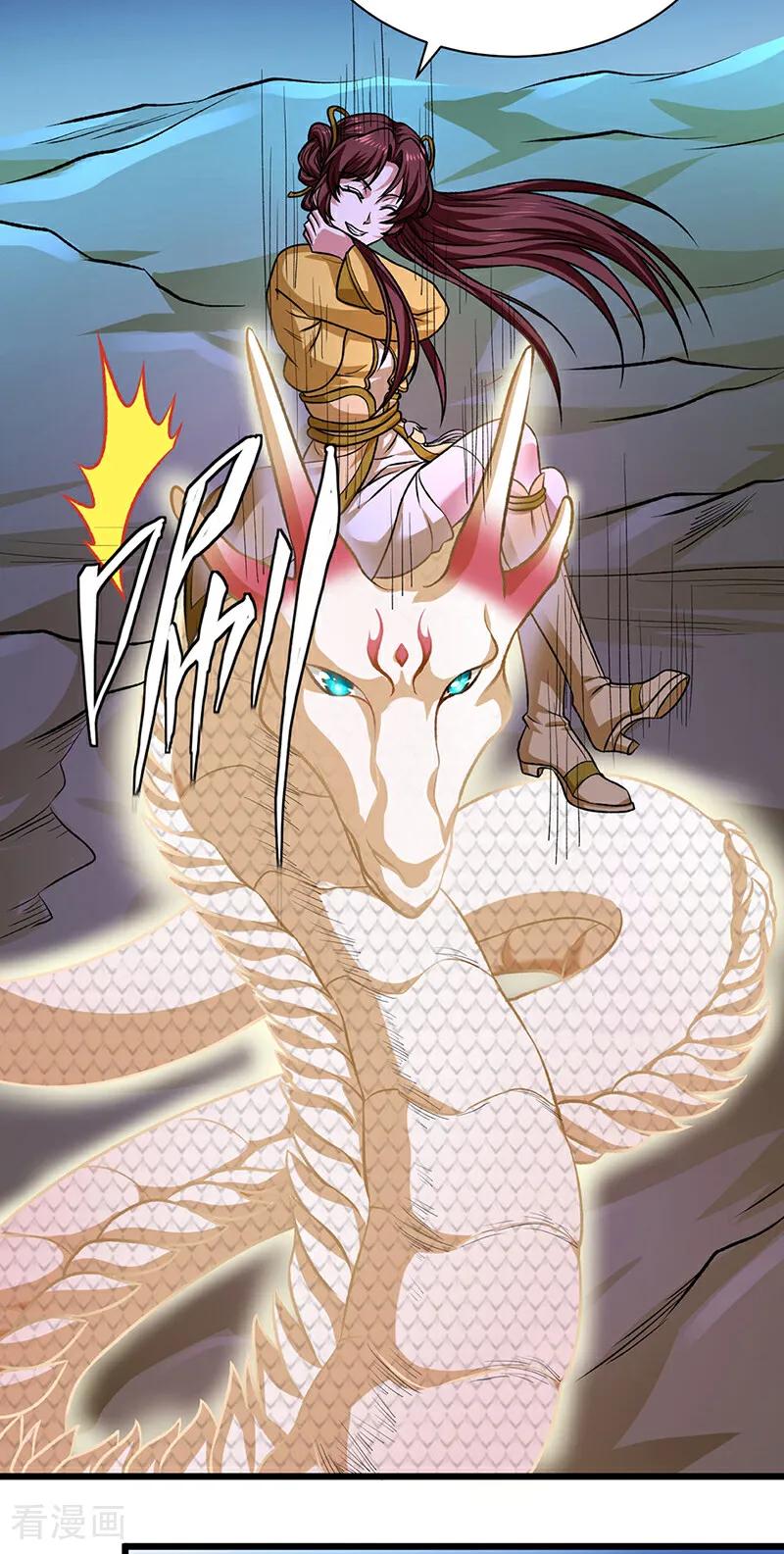《武道独尊》第589话 更上一层，纯阳武魂！ 第39页
