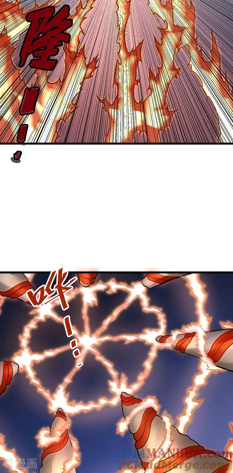 《武道独尊》第589话 更上一层，纯阳武魂！ 第10页
