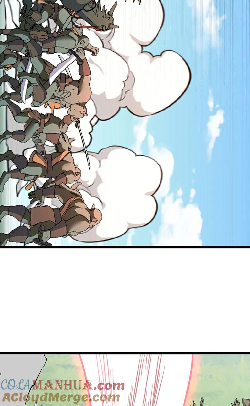 《武道独尊》第590话 不武君，不远门 第25页