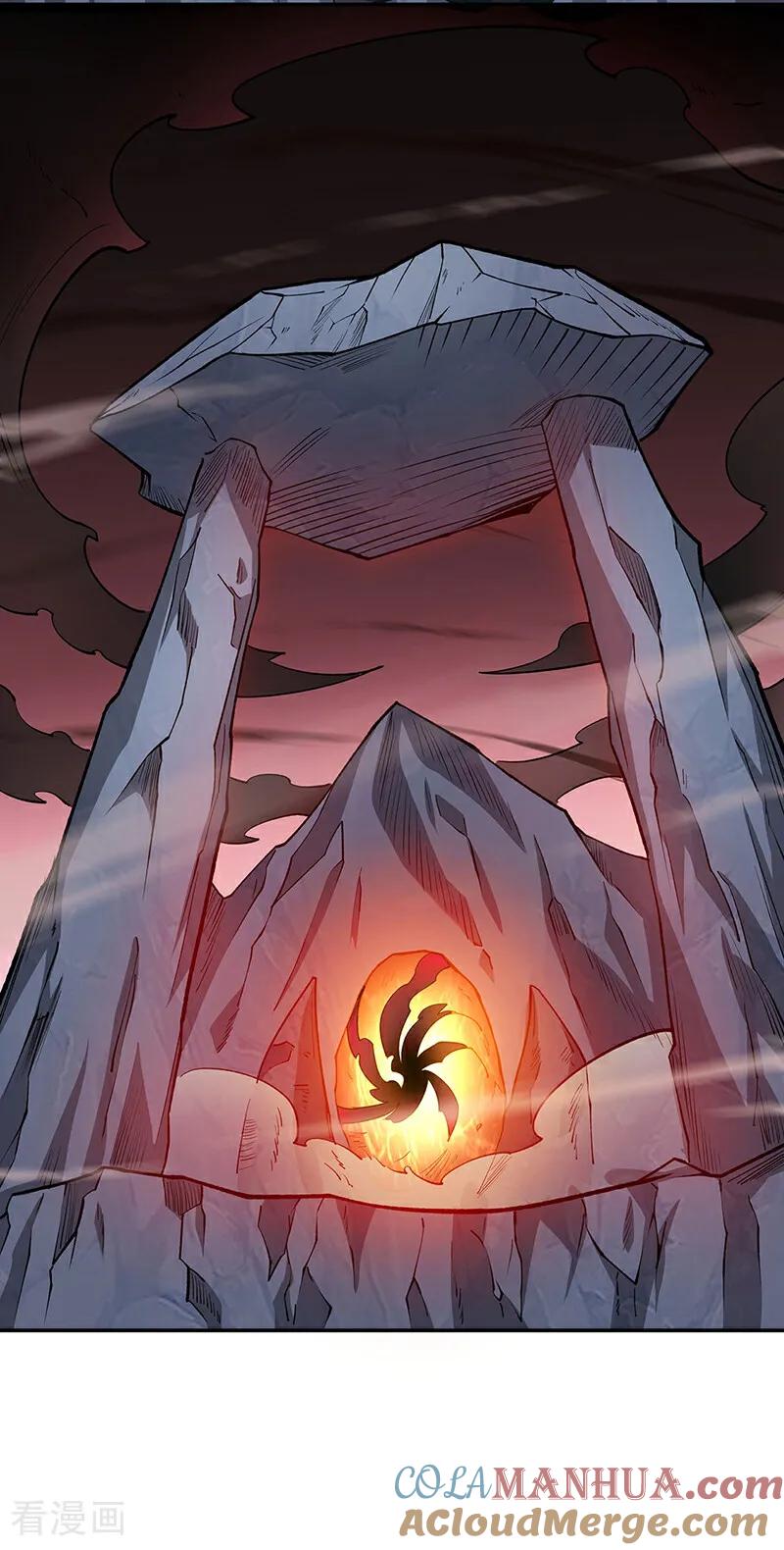 《武道独尊》第598话 潜入熊巢 第29页