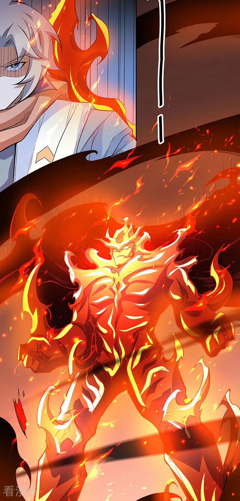 《武道独尊》第599话 大肆搜刮 第20页