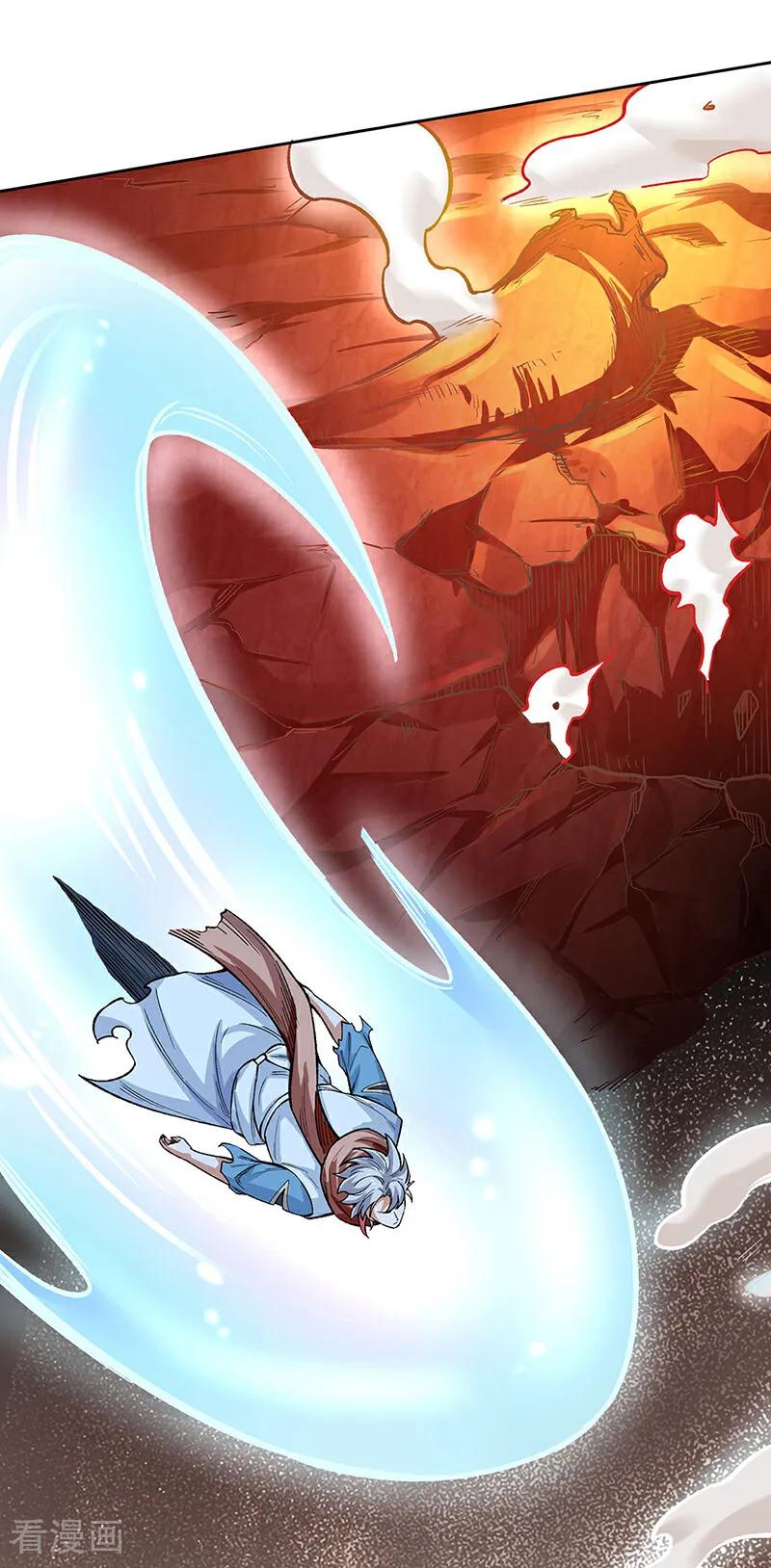 《武道独尊》第600话 金乌卵 第42页