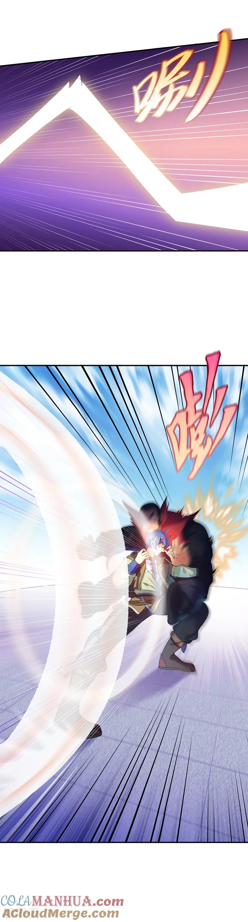 《武道独尊》第58话 暗中保护 第7页
