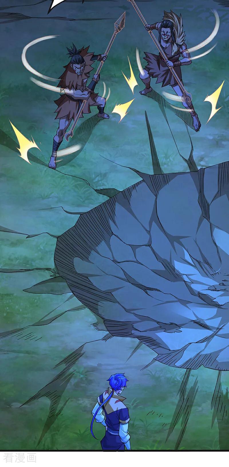 《武道独尊》第603话 文明间的差距 第20页