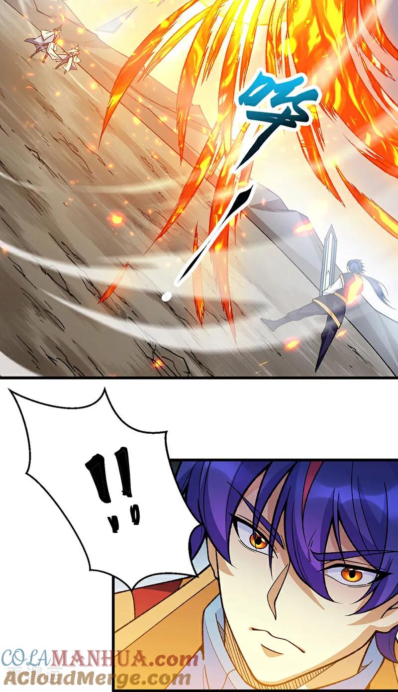 《武道独尊》第606话 儒道孟书 第13页