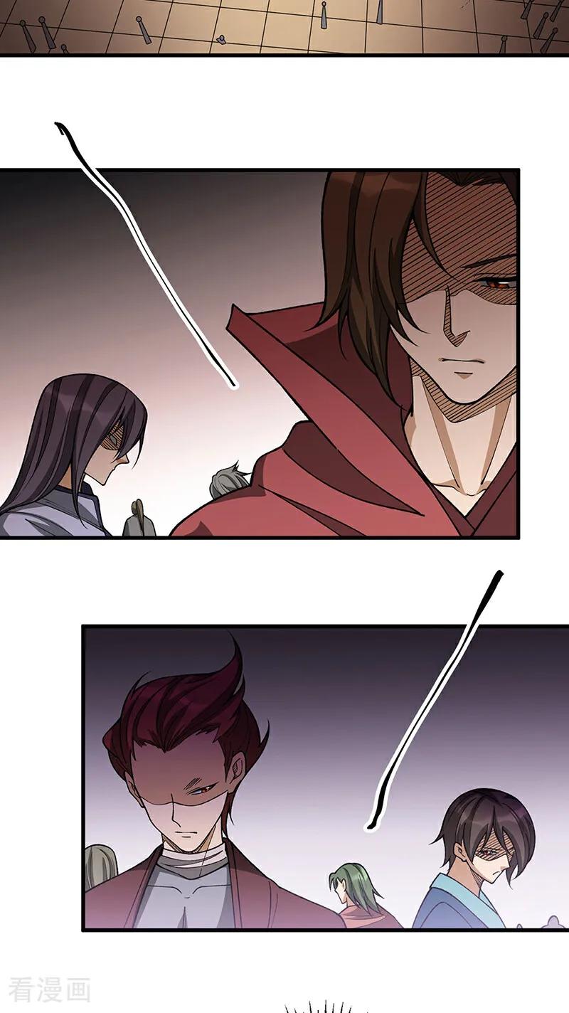 《武道独尊》第610话 乱战开始！ 第36页