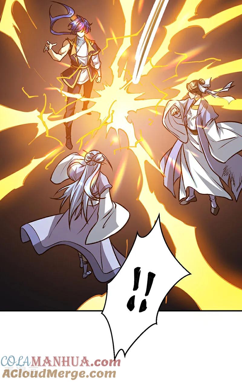 《武道独尊》第615话 你怎么变绿了？ 第37页