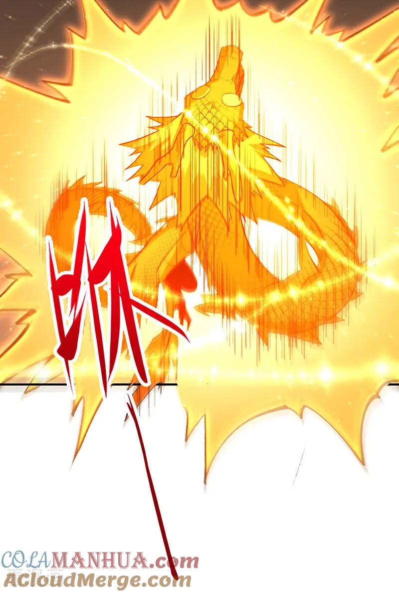 《武道独尊》第616话 天龙佛丹 第19页