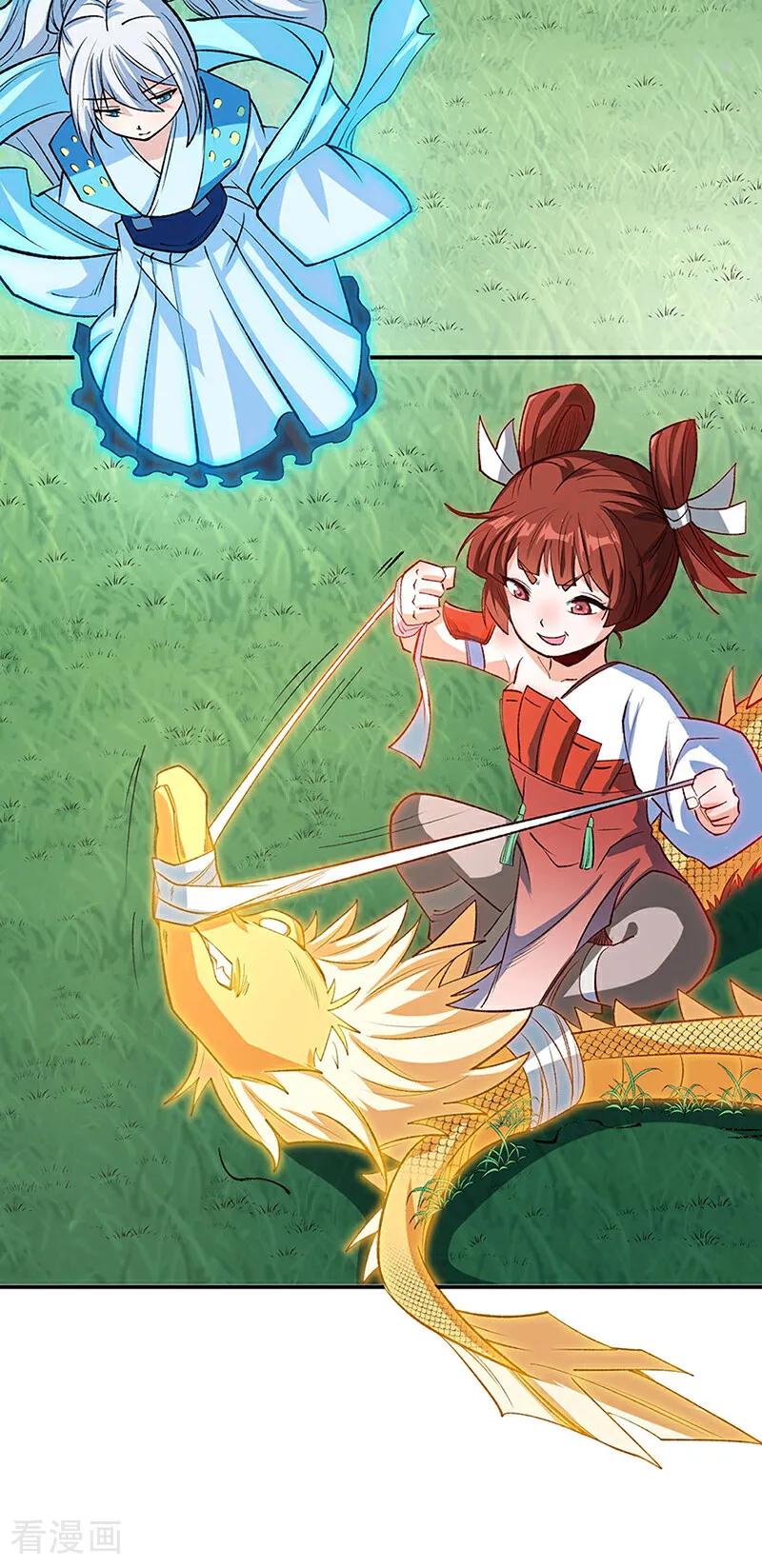 《武道独尊》第616话 天龙佛丹 第39页