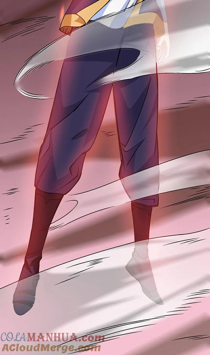 《武道独尊》第618话 以一敌二！ 第40页