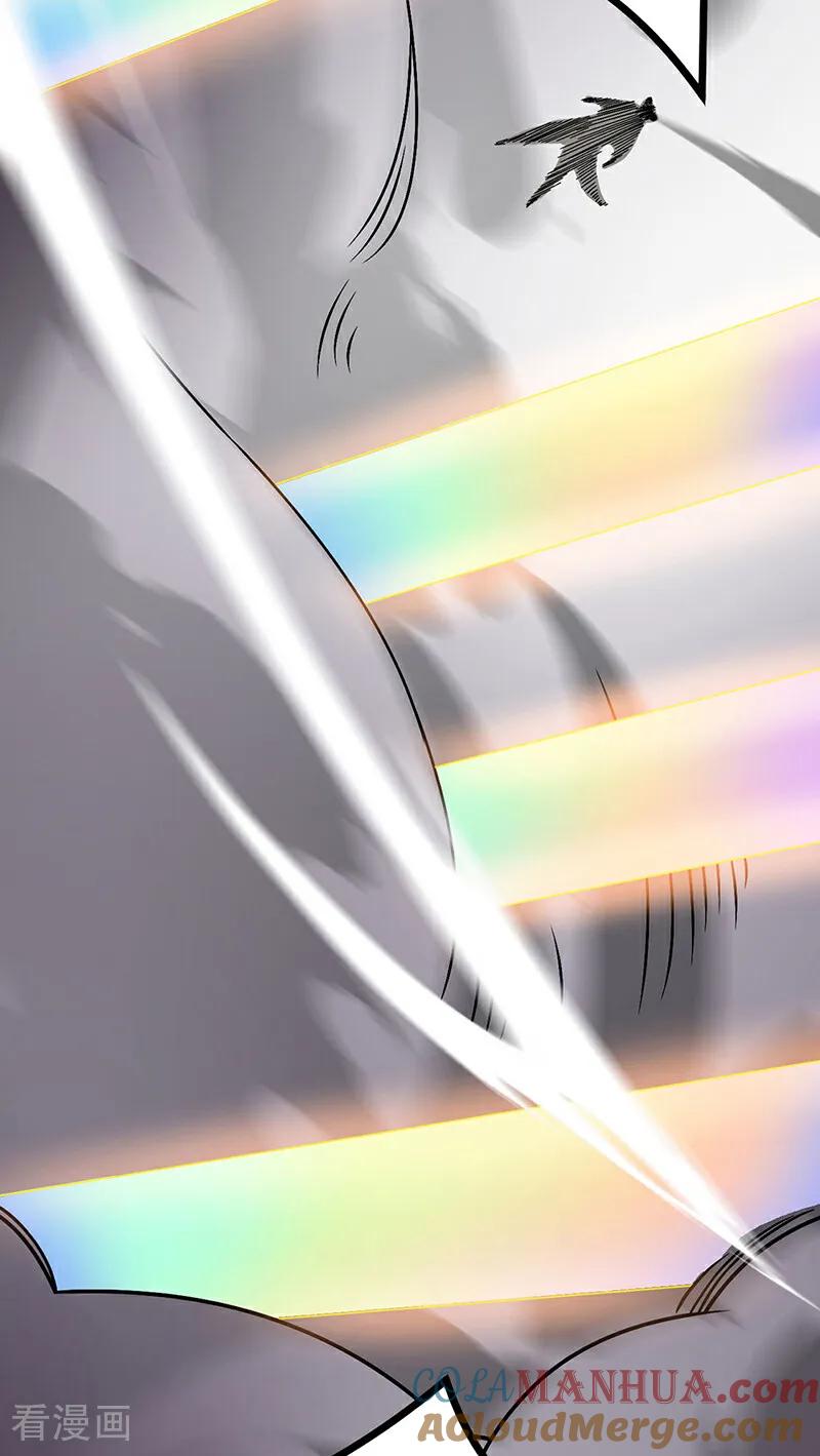 《武道独尊》第618话 以一敌二！ 第34页