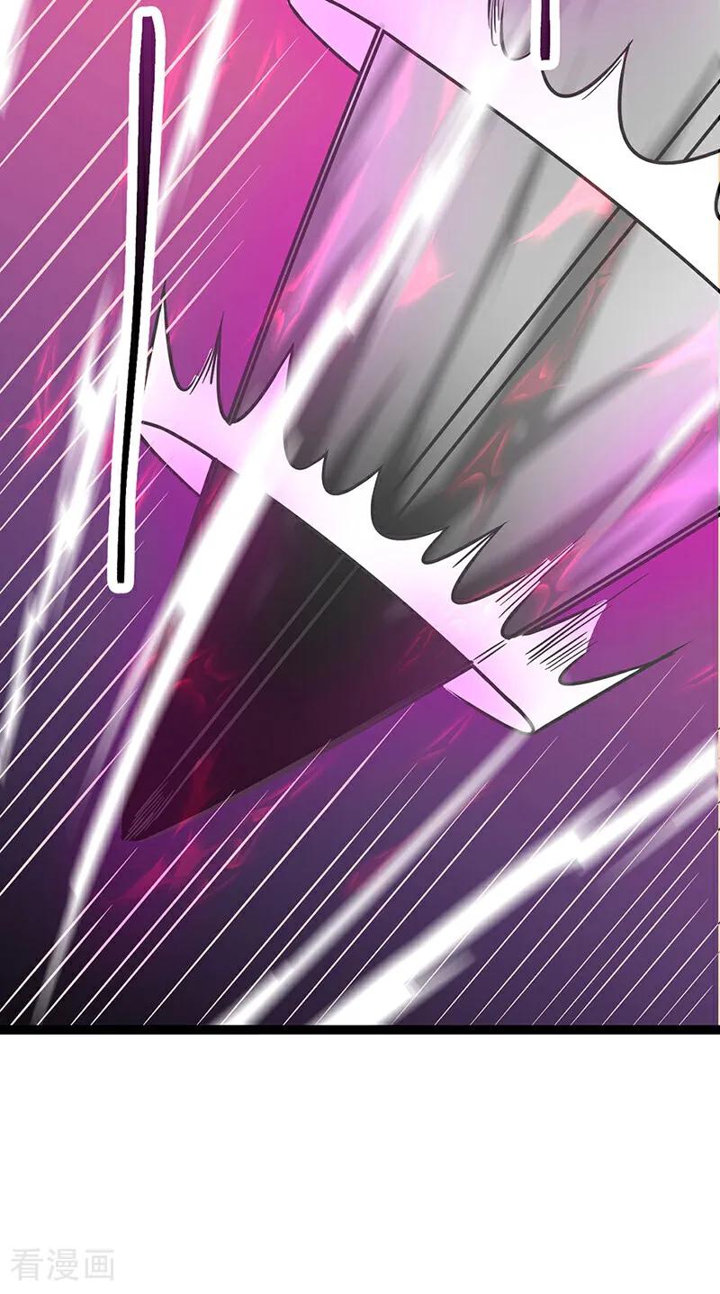 《武道独尊》第618话 以一敌二！ 第47页