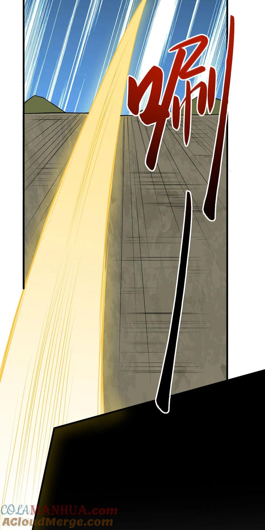 《武道独尊》第619话 天龙霸拳 第28页