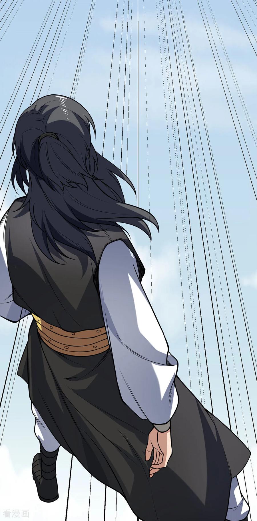 《武道独尊》第619话 天龙霸拳 第2页