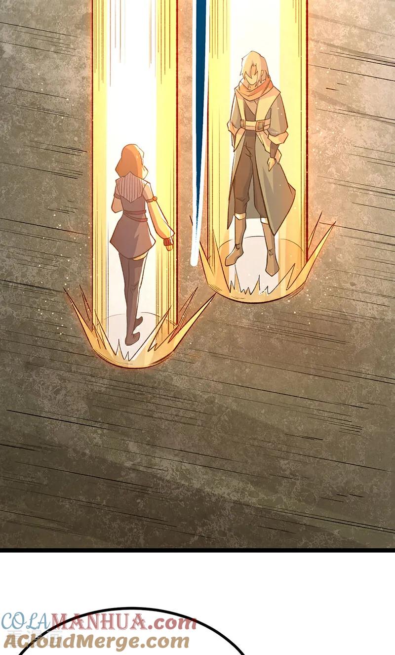 《武道独尊》第620话 宝衣与法袍！ 第41页