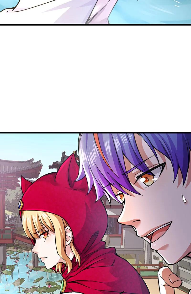 《武道独尊》第626话 一起来看书！ 第14页
