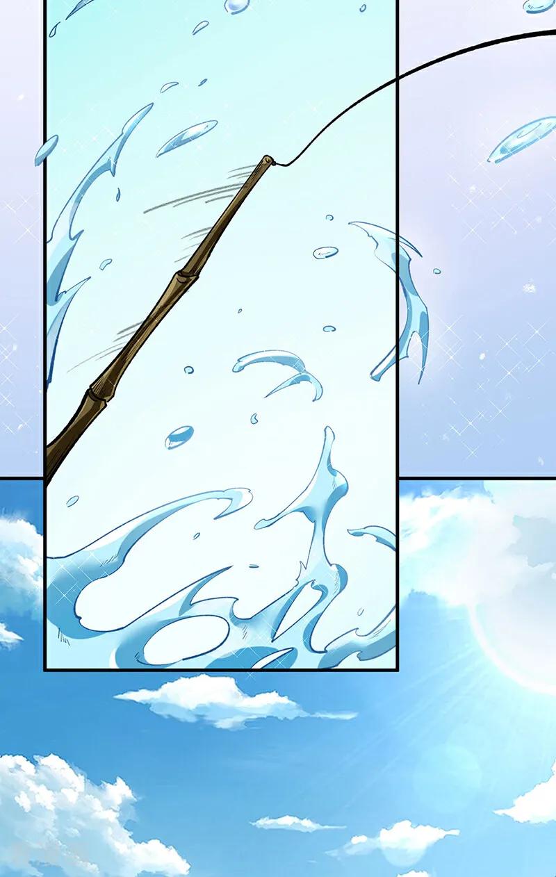《武道独尊》最终话 一只王八？ 第34页