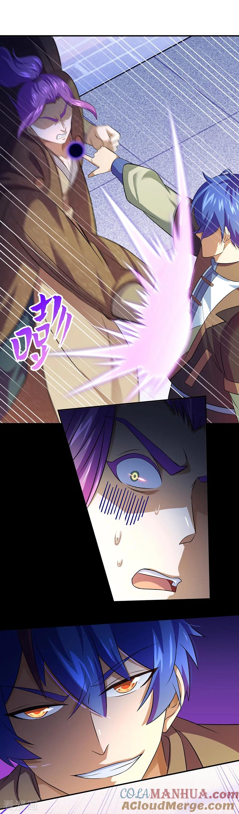 《武道独尊》第75话 破虚指 第19页