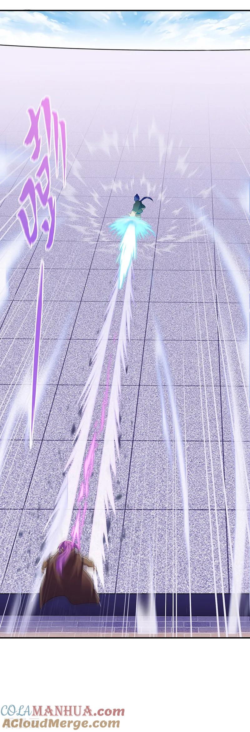 《武道独尊》第75话 破虚指 第13页