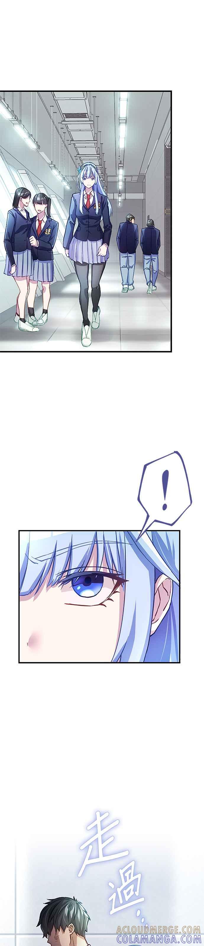 《成长型超级英雄》第1话 第37页