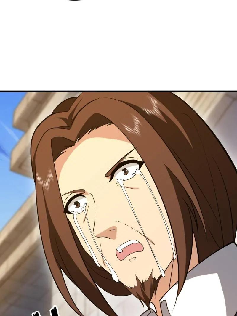 第一序列 第602话 601 巫师军团 第23页