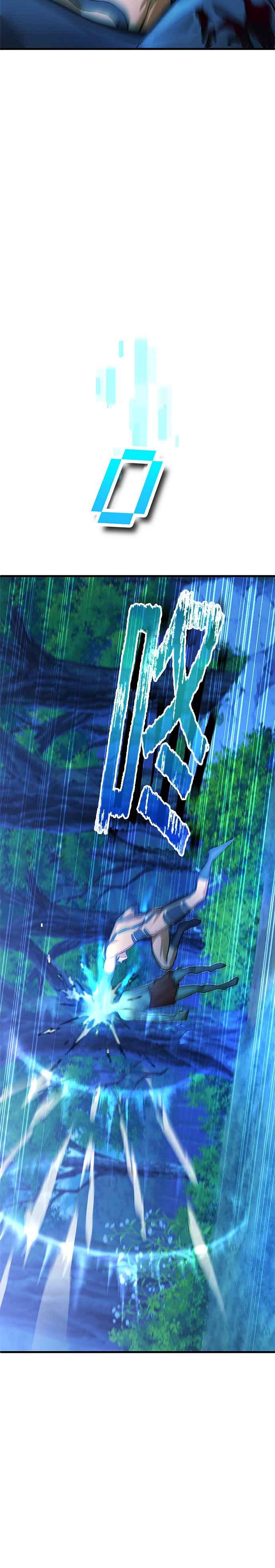 《成长型超级英雄》第2话 第54页