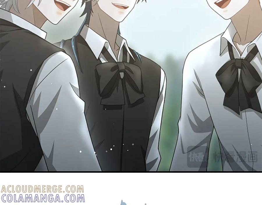 《凡菲尔德的秘密》第19话 不幸的信号弹 第97页