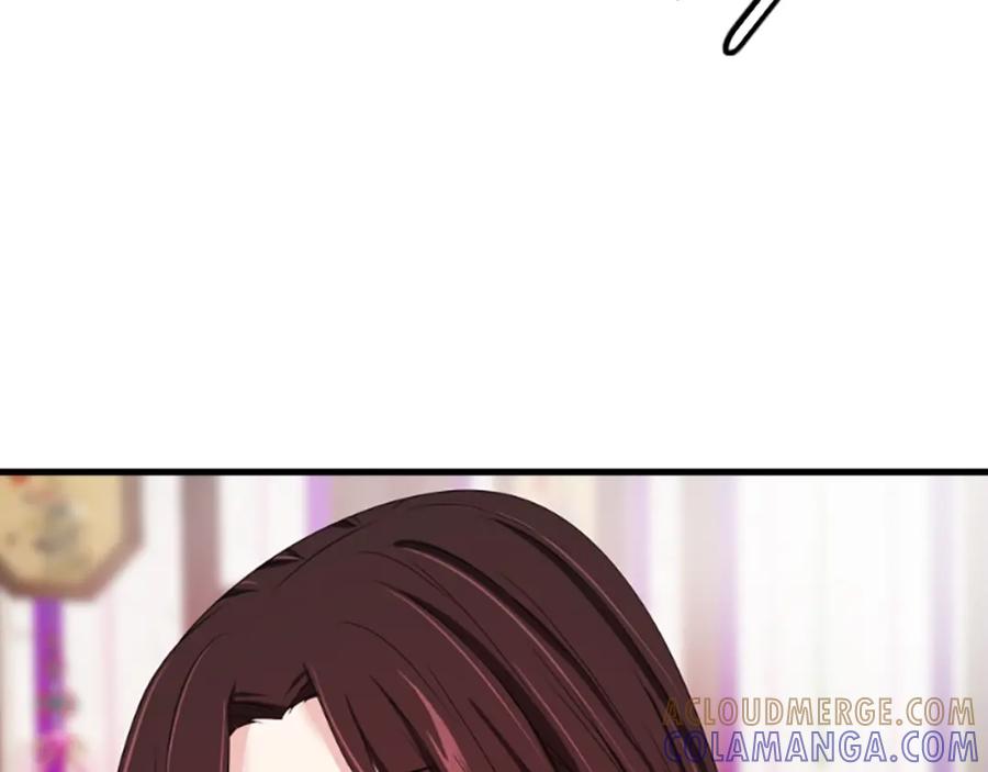 《凤凰血》第22话 幸与不幸 第145页